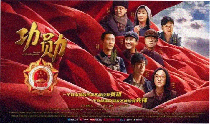 动漫免费看高清追番首页海报